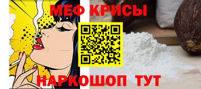 марки nbome Ангарск