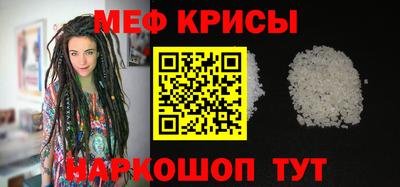 кокаин колумбия Ярцево