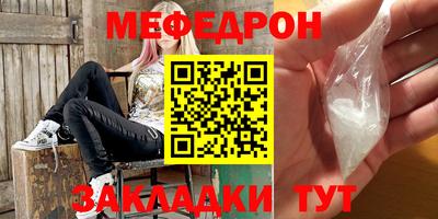 кокаин колумбия Ярцево