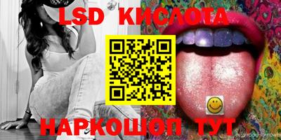 кокаин колумбия Ярцево