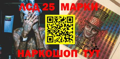 COCAINE Ярославль