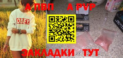 COCAINE Ярославль