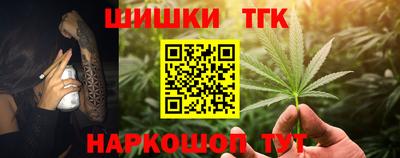 кокаин колумбия Ярцево