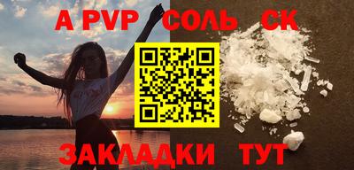 COCAINE Ярославль