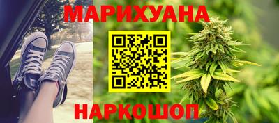 кокаин перу Анжеро-Судженск