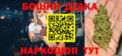 кокаин колумбия Ярцево