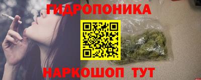 кокаин колумбия Ярцево
