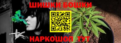 кокаин колумбия Ярцево