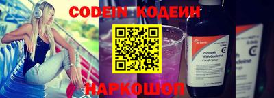 кокаин колумбия Ярцево