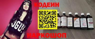 кокаин колумбия Ярцево