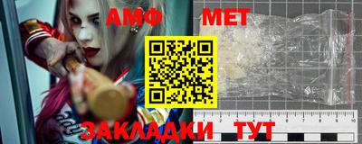 COCAINE Ярославль