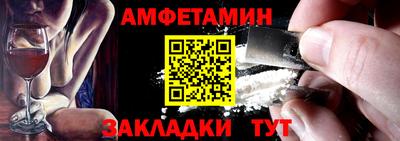 COCAINE Ярославль