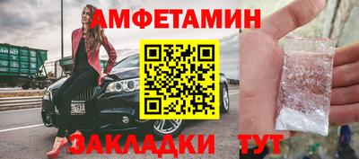 кокаин колумбия Ярцево
