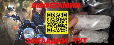 кокаин колумбия Ярцево
