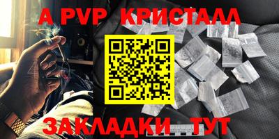 COCAINE Ярославль