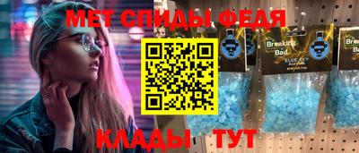 кокаин колумбия Анапа