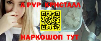 кокаин колумбия Ярцево