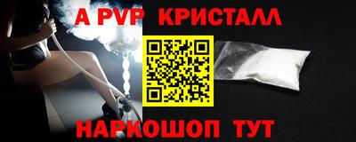 кокаин колумбия Ярцево