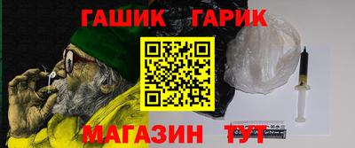 COCAINE Ярославль