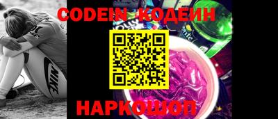 соль курить ск Янаул