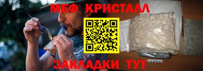 COCAINE Ярославль